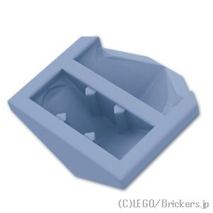 カーブスロープ 33°ダブル - 2 x 2 ：[Sand Blue / サンドブルー]