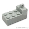 ヒンジ ブロック2 x 4：[Light Bluish Gray / グレー]