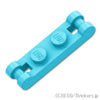 プレート 1 x 2 - ダブルエンドハンドル：[Md,Azure / ミディアムアズール]