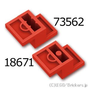 LEGO® パーツ 6172642 ブラケット 3 x 2 x 1 - 1/3：[Red / レッド] 18671-021 