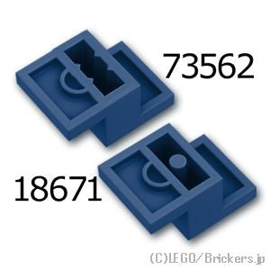 LEGO® パーツ 6132157 ブラケット 3 x 2 x 1 - 1/3：[Dark Blue / ダークブルー] 18671-140 