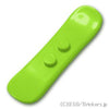スノーボード スモール：[Lime / ライム]