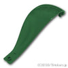 パネル 4 x 4 x 13 カーブ - クリップエンド：[Dark Green / ダークグリーン]