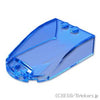 ウィンドスクリーン 6 x 4 x 1 1/3 - ストレートサイド：[Tr,Blue / トランスブルー]