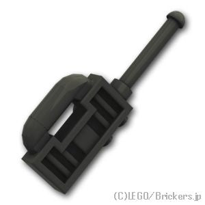 LEGO® パーツ 6100054/6170545 トランシーバー タイプ2：[Black / ブラック] 19220-026 