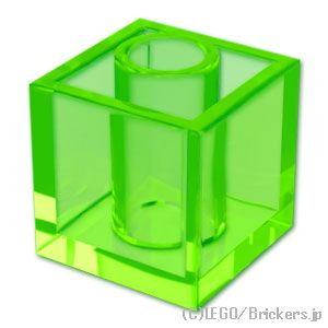 LEGO® パーツ 6336983/6507905 ミニフィグ プレーンヘッド - キューブ：[Tr,Bt Green / トランスブライトグリーン] 19729-311 
