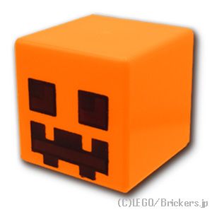 LEGO® レゴ パーツ 6103099/6162469/6546772 パンプキン ジャック オー ランタン：[Orange / オレンジ] 19729pb001-106 
