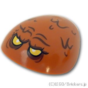 LEGO® パーツ 6271423 ラージフィギュア ラウンドアーマー クレイフェイス パターン：[Dark Orange / ダークオレンジ] 21560pb09-038