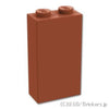 ブロック 1 x 2 x 3：[Reddish Brown / ブラウン]