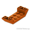ダブル逆スロープ 45°6 x 2 - 2 x 4 カットアウト：[Dark Orange / ダークオレンジ]