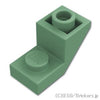逆スロープ 45°2 x 1 - 2/3 カットアウト：[Sand Green / サンドグリーン]
