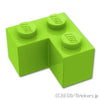 コーナー ブロック 2 x 2：[Lime / ライム]