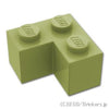 コーナー ブロック 2 x 2：[Olive Green / オリーブグリーン]