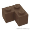 コーナー ブロック 2 x 2：[Dark Brown / ダークブラウン]