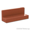 パネル 1 x 3 x 1：[Reddish Brown / ブラウン]