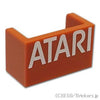 パネル 1 x 2 x 1 - ATARI(アタリ)ロゴ：[Dark Orange / ダークオレンジ]