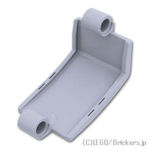 LEGO® パーツ 6176758/6268004 テクニック カーブ パネル 3 x 5 x 3：[Light Bluish Gray / グレー] 24116-194 