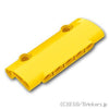 テクニック カーブ パネル 7 x 3 - 2穴：[Yellow / イエロー]