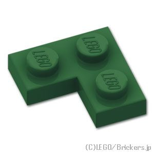 LEGO® レゴ パーツ 6541446 プレート コーナー 2 x 2：[Dark Green / ダークグリーン] 2420-141 