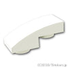 逆 カーブ スロープ - 2 x 1 x 2/3：[White / ホワイト]
