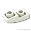 逆 カーブ スロープ - 2 x 1 x 2/3：[White / ホワイト]