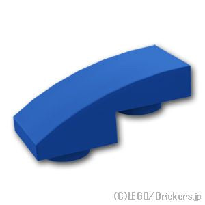 LEGO® パーツ 6308097 逆 カーブ スロープ - 2 x 1 x 2/3：[Blue / ブルー] 24201-023 