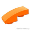 逆 カーブ スロープ - 2 x 1 x 2/3：[Orange / オレンジ]
