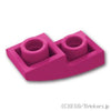 逆 カーブ スロープ - 2 x 1 x 2/3：[Magenta / マゼンタ]