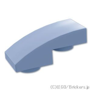 LEGO® パーツ 6470070 逆 カーブ スロープ - 2 x 1 x 2/3：[Sand Blue / サンドブルー] 24201-135 