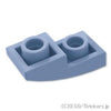 逆 カーブ スロープ - 2 x 1 x 2/3：[Sand Blue / サンドブルー]