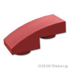 逆 カーブ スロープ - 2 x 1 x 2/3：[Dark Red / ダークレッド]