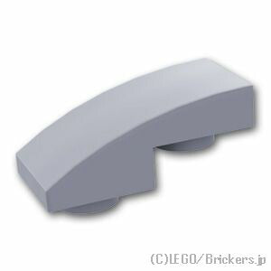 LEGO® パーツ 6144138 逆 カーブ スロープ - 2 x 1 x 2/3：[Light Bluish Gray / グレー] 24201-194 