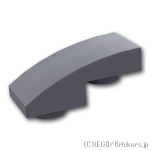 LEGO® パーツ 6215212 逆 カーブ スロープ - 2 x 1 x 2/3：[Dark Bluish Gray / ダークグレー] 24201-199 