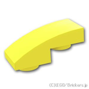 LEGO® パーツ 6296507 逆 カーブ スロープ - 2 x 1 x 2/3：[Bt,Lt Yellow / ブライトライトイエロー] 24201-226 