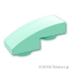 逆 カーブ スロープ - 2 x 1 x 2/3：[Light Aqua / ライトアクア]