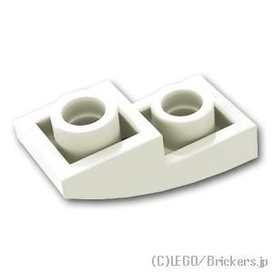LEGO® パーツ 6379715 逆 カーブ スロープ - 2 x 1 x 2/3 - マイティ・ソーのヤギ：[White / ホワイト] 24201pb001-001 
