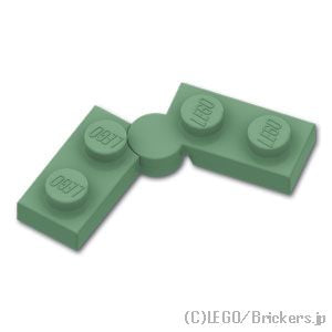 LEGO® レゴ パーツ 6416689 ヒンジ プレート 1 x 4 - スイベル：[Sand Green / サンドグリーン] 2429c01-151 