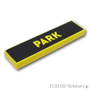 タイル 1 x 4 - PARKのロゴ：[Yellow / イエロー]