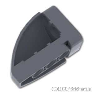 LEGO® パーツ 6422625/6498580 テクニック カーブパネル 5 x 3 x 2 - 左：[Dark Bluish Gray / ダークグレー] 2438-199 