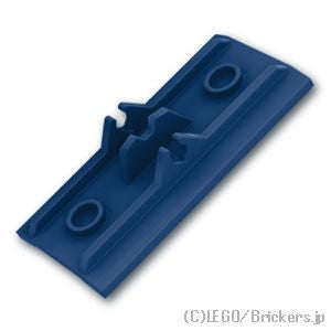 LEGO® パーツ 6229129 プラウブレード 6 x 3 - ヒンジ：[Dark Blue / ダークブルー] 2440-140 