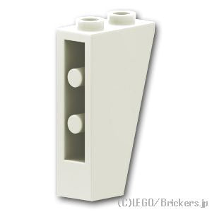 LEGO® パーツ 244901/244951/4160697/4497194/4532972 逆スロープ 75°- 2 x 1 x 3：[White / ホワイト] 2449-001 