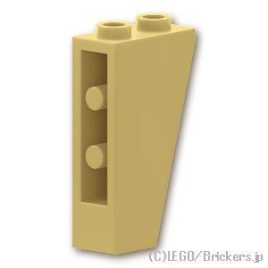 LEGO® パーツ 244905/4190217/4542408/4616212/6030731 逆スロープ 75°- 2 x 1 x 3：[Tan / タン] 2449-005 