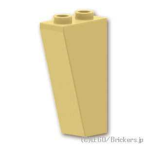 LEGO® パーツ 244905/4190217/4542408/4616212/6030731 逆スロープ 75°- 2 x 1 x 3：[Tan / タン] 2449-005