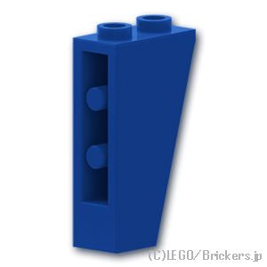 LEGO® パーツ 244973/4191491/4498154/6078077/6110024 逆スロープ 75°- 2 x 1 x 3：[Blue / ブルー] 2449-023 