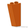 逆スロープ 75°- 2 x 1 x 3：[Dark Orange / ダークオレンジ]