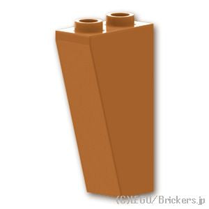 LEGO® パーツ 6426722 逆スロープ 75°- 2 x 1 x 3：[Md,Nougat / ミディアムヌガー] 2449-137