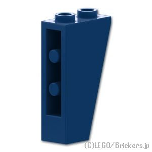 逆スロープ 75°- 2 x 1 x 3：[Dark Blue / ダークブルー]
