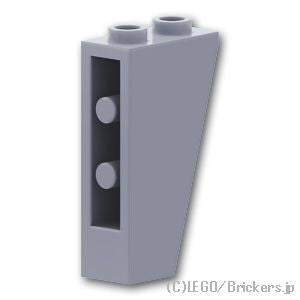 LEGO® パーツ 4216248 逆スロープ 75°- 2 x 1 x 3：[Light Bluish Gray / グレー] 2449-194 