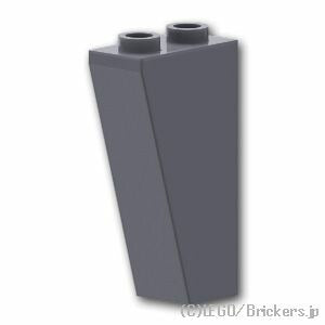 LEGO® パーツ 4226442/4500975 逆スロープ 75°- 2 x 1 x 3：[Dark Bluish Gray / ダークグレー] 2449-199