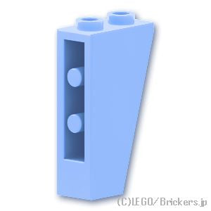 LEGO® パーツ 6134257/6285268/6466048 逆スロープ 75°- 2 x 1 x 3：[Bt,Lt Blue / ブライトライトブルー] 2449-212 